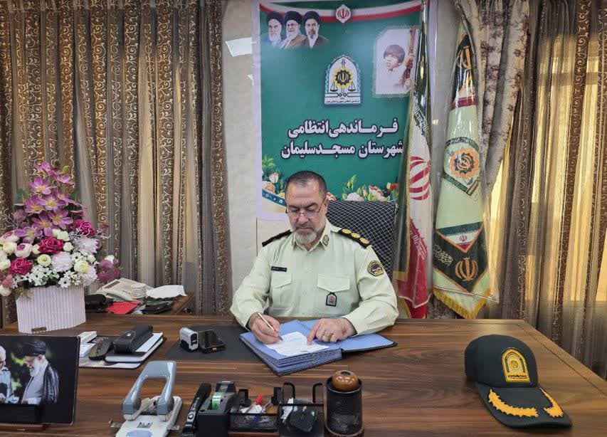 بازگشت یک میلیارد ریالی به مالباخته در مسجدسلیمان