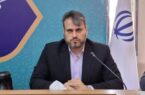 پیام تسلیت مدیرکل تعاون، کار و رفاه اجتماعی خوزستان در پی درگذشت رئیس اسبق اداره تعاون، کار و رفاه اجتماعی مسجدسلیمان