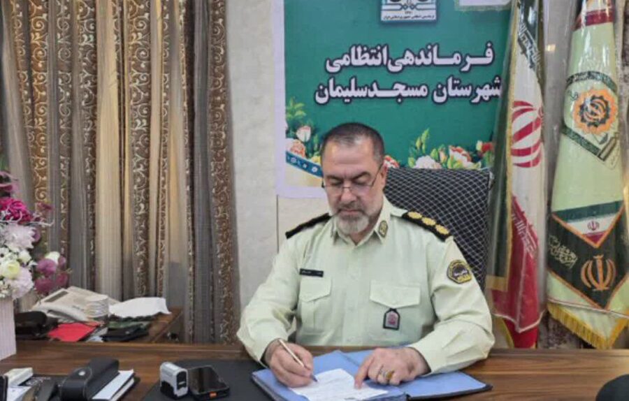 بازگشت ۳ میلیارد ریالی به حساب مالباخته توسط پلیس فتا مسجدسلیمان