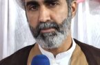 پیام تقدیر رئیس اداره تبلیغات اسلامی مسجدسلیمان از حضور حماسی ایل بزرگ بختیاری در آیین گرامیداشت و خونخواهی رهبر شهید انقلاب پیام تقدیر رئیس اداره تبلیغات اسلامی مسجدسلیمان از حضور حماسی ایل بزرگ بختیاری در آیین گرامیداشت و خونخواهی رهبر شهید انقلاب