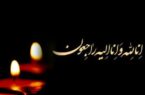شکرالله داودی جانباز مسجدسلیمانی آسمانی شد