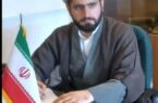 وظایف حیاتی شورای شهر هفتم/ از انتظارات تا اقدام