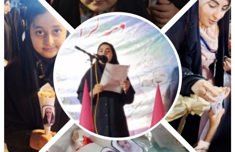 اجرای برنامه فرهنگی و اهدای گل به مناسبت میلاد حضرت معصومه (س) و روز دختر در مسجدسلیمان