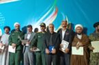 گرامیداشت هفته معلم در اجتماع مردمی میدان مقاومت مسجدسلیمان+تصاویر