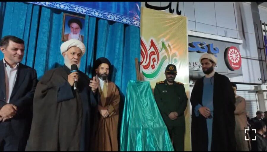 رونمایی از «روایت فتح جنگ رمضان» در مسجدسلیمان، بازخوانی حماسه‌ای ماندگار از دفاع مقدس