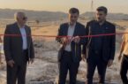 افتتاح چمن مصنوعی منطقه تلبزان مسجدسلیمان با حضور فرماندار و با پیگیری‌های نماینده مردم