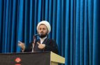 انسجام ملی، سد نفوذ دشمن در برابر تحرکات تفرقهافکنانه است/ شورای شهر مسجدسلیمان پاکدستی و کاردانی را ملاک اصلی انتخاب شهردار قرار دهد انسجام ملی، سد نفوذ دشمن در برابر تحرکات تفرقهافکنانه است/ شورای شهر مسجدسلیمان پاکدستی و کاردانی را ملاک اصلی انتخاب شهردار قرار دهد