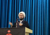 انسجام ملی، سد نفوذ دشمن در برابر تحرکات تفرقه‌افکنانه است/  شورای شهر مسجدسلیمان پاکدستی و کاردانی را ملاک اصلی انتخاب شهردار قرار دهد