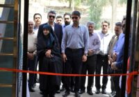 افتتاح و آغاز به کار رسمی شعبه بانک شهر در مسجدسلیمان؛ فصل نوین خدمات بانکی در شهرستان