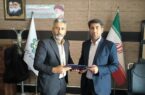 انتصاب جدید در شهرداری مسجدسلیمان / طی حکمی مسعود ورناصری به عنوان سرپرست معاونت امور زیربنایی و شهرسازی منصوب شد انتصاب جدید در شهرداری مسجدسلیمان / طی حکمی مسعود ورناصری به عنوان سرپرست معاونت امور زیربنایی و شهرسازی منصوب شد