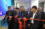 افتتاح نخستین مرکز سیتی آنژیوگرافی شمال خوزستان در مسجدسلیمان؛ آتیه به قطب خدمات تشخیصی منطقه نزدیکتر شد