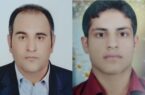 مراسم وداع و تشییع پیکر مطهر شهیدان حمیدرضا علیجانی علیجانوند و محمدرضا نجفپور بیرگانی فردا در مسجدسلیمان برگزار می شود
