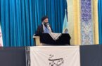ایران هیمنه نظامی و سیاسی آمریکا را در منطقه در هم شکست/ ملتها در دل بحرانها و چالشها به بلوغ و قدرت میرسند ایران هیمنه نظامی و سیاسی آمریکا را در منطقه در هم شکست/ ملتها در دل بحرانها و چالشها به بلوغ و قدرت میرسند