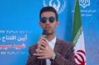 از لوله برنو لرها همواره صدای آزادی بیرون زده است