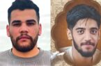 آئین گرامی داشت اربعین شهادت مدافعان وطن شهیدان حسن خدادادی کریموند و ساسان عالی وند در مسجدسلیمان برگزار می شود آئین گرامی داشت اربعین شهادت مدافعان وطن شهیدان حسن خدادادی کریموند و ساسان عالی وند در مسجدسلیمان برگزار می شود