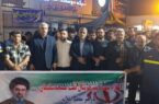 حضور مدیرعامل، سرمربی و اعضای تیم فوتبال نفت در اجتماع شب شصتوچهارم میدان مقاومت حضور مدیرعامل، سرمربی و اعضای تیم فوتبال نفت در اجتماع شب شصتوچهارم میدان مقاومت