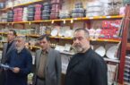 بازدید میدانی فرماندار مسجدسلیمان از بازار / تأکید بر نظارت مستمر بر قیمت‌ها و برخورد قاطع با متخلفان