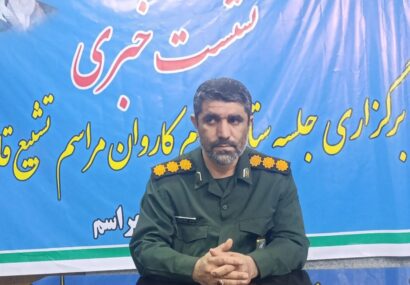 بسیج امکانات در مسجدسلیمان برای حضور در وداع تاریخی با رهبر شهید