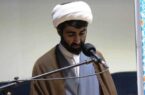 ایل بزرگ بختیاری آیین گرامیداشت رهبر شهید جهان اسلام را برگزار می‌کند