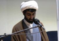 ایل بزرگ بختیاری آیین گرامیداشت رهبر شهید جهان اسلام را برگزار می‌کند