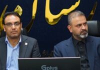 نشست مشترک نماینده مجلس، فرمانداران و مدیران کل آموزش و پرورش و نوسازی مدارس خوزستان برگزار شد نشست مشترک نماینده مجلس، فرمانداران و مدیران کل آموزش و پرورش و نوسازی مدارس خوزستان برگزار شد