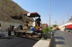 بازدید مدیرعامل نفت و گاز مسجدسلیمان از پروژه آسفالت بیبییان؛ تأكید بر كیفیت و تسریع در ارائه خدمات به شهروندان بازدید مدیرعامل نفت و گاز مسجدسلیمان از پروژه آسفالت بیبییان؛ تأكید بر كیفیت و تسریع در ارائه خدمات به شهروندان