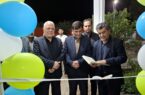 مرکز توانبخشی شبانه روزی بیماران اعصاب و روان «پناه» در مسجدسلیمان افتتاح شد