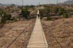 گام پایانی شهرداری مسجدسلیمان برای تکمیل پل معلق پارک ۵۰ هکتاری تمبی