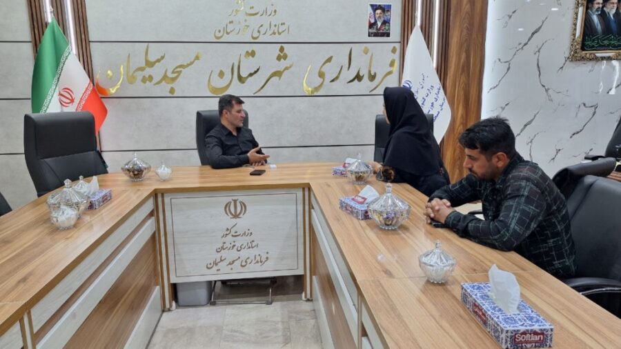 بررسی و پیگیری مطالبات شهروندان در دیدارهای مردمی هفتگی فرماندار مسجدسلیمان