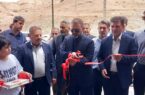 واحد نوسازی ناحیه ۲ و ایستگاه آتش‌نشانی شماره ۴ افتتاح شد