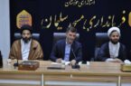 مسجدسلیمان در آستانه هفته دولت؛ برنامه‌ریزی برای افتتاح پروژه‌های شاخص و تداوم خدمت‌رسانی