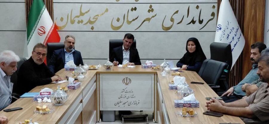 حمایت از تولید؛ محور دیدار فرماندار مسجدسلیمان با مرغداران شهرستان