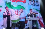 جشن «ایران ما» با حضور پرشور شهروندان در پارک بانوان برگزار شد