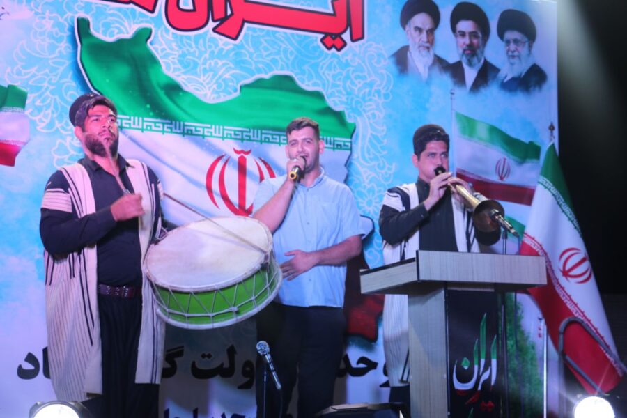 جشن «ایران ما» با حضور پرشور شهروندان در پارک بانوان برگزار شد