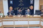 نشست کمیته برنامه‌ریزی شهرستان مسجدسلیمان با محوریت بررسی و توزیع اعتبارات
