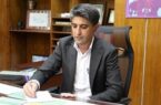 پیام مدیرعامل شرکت بهره‌برداری نفت و گاز مسجدسلیمان به مناسبت فرارسیدن اربعین حسینی