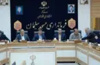 جلسه شورای آموزش و پرورش شهرستان مسجدسلیمان برگزار شد