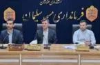 ششمین جلسه شورای ترافیک مسجدسلیمان؛ تأکید فرماندار بر اجرای فوری مصوبات
