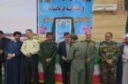 فرمانده جدید پایگاه هوانیروز مسجدسلیمان معرفی شد