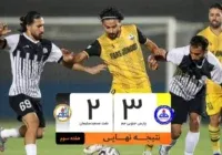 نفت دومین باخت متوالی را هم دشت کرد/ پارس جنوبی جم ۳ نفت مسجدسلیمان ۲