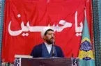 تقدیر امام جمعه هفتکل از حمایت‌های فرهنگی و تربیتی شرکت بهره‌برداری نفت و گاز مسجدسلیمان
