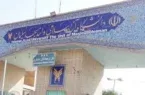 جهش دو رتبه‌ای دانشگاه آزاداسلامی مسجدسلیمان؛ صعود به جمع برترین واحدهای دانشگاهی کشور