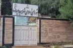 پیام تبریک رئیس و اعضای شورای اسلامی شهر مسجدسلیمان در پی انتصاب دادستان جدید