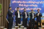 اعلام نتایج دهمین دوره مسابقات قرآن، نهج‌البلاغه، نماز ، اذان و دعاخوانی وزارت نفت در مسجدسلیمان