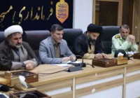 جلسه شورای اداری شهرستان مسجدسلیمان برگزار شد+تصاویر