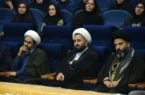 همایش جهاد تبیین و پیشگیری از آسیب‌های اجتماعی در مسجدسلیمان