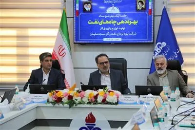 تحقق ۱۰۱ درصدی تعهدات تولید با افزایش روزانه ۴ هزار بشکه‌ای تولید نفت